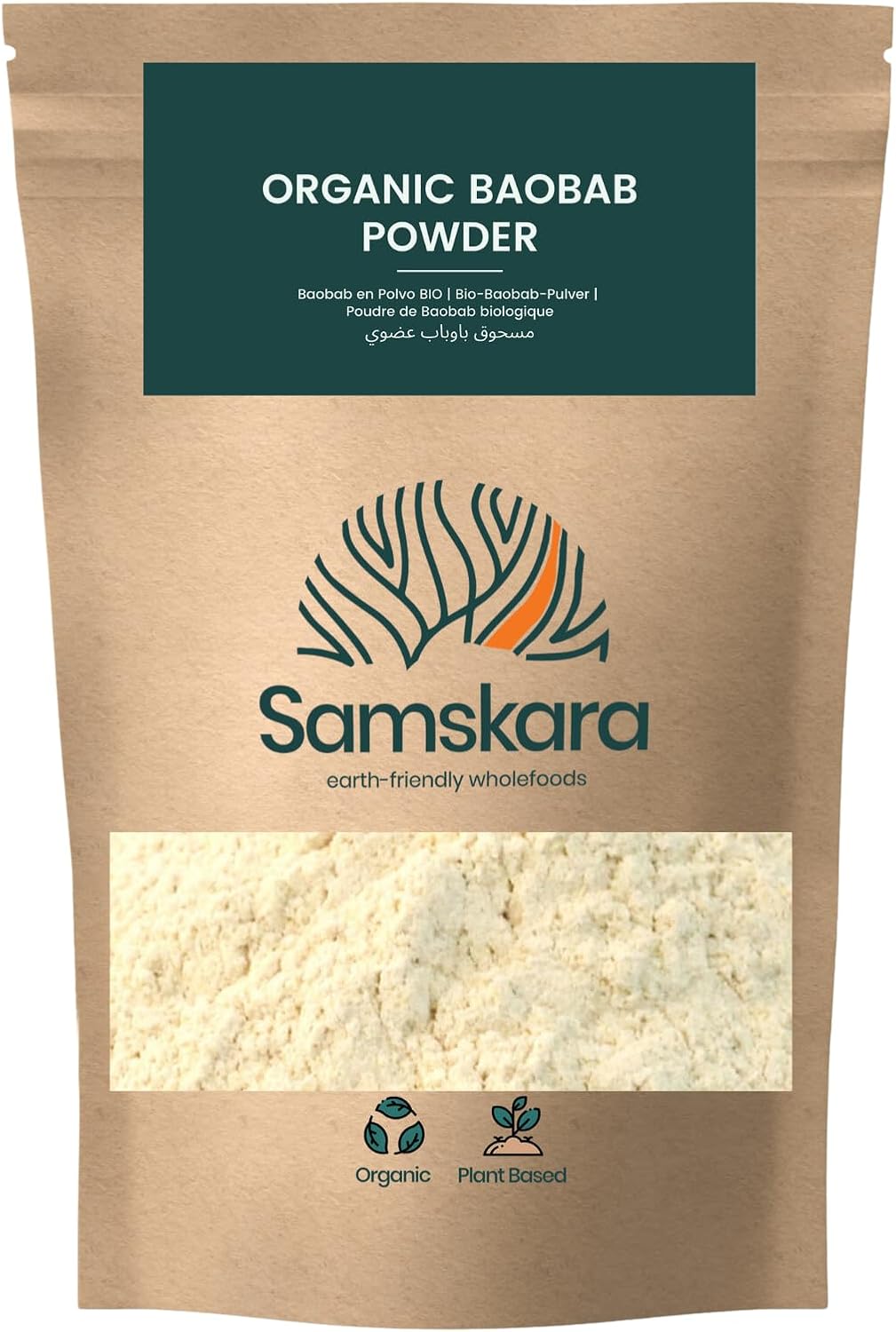 Organic Organic Baobab Powder | 100% Pure Raw A+ Quality, Source of Vit C, Calcium, Natural Collagen | SAMSKARA | Organic Baobab Powder (250g x 1) - LOT 2024 Freshness Guaranteed - Image 2