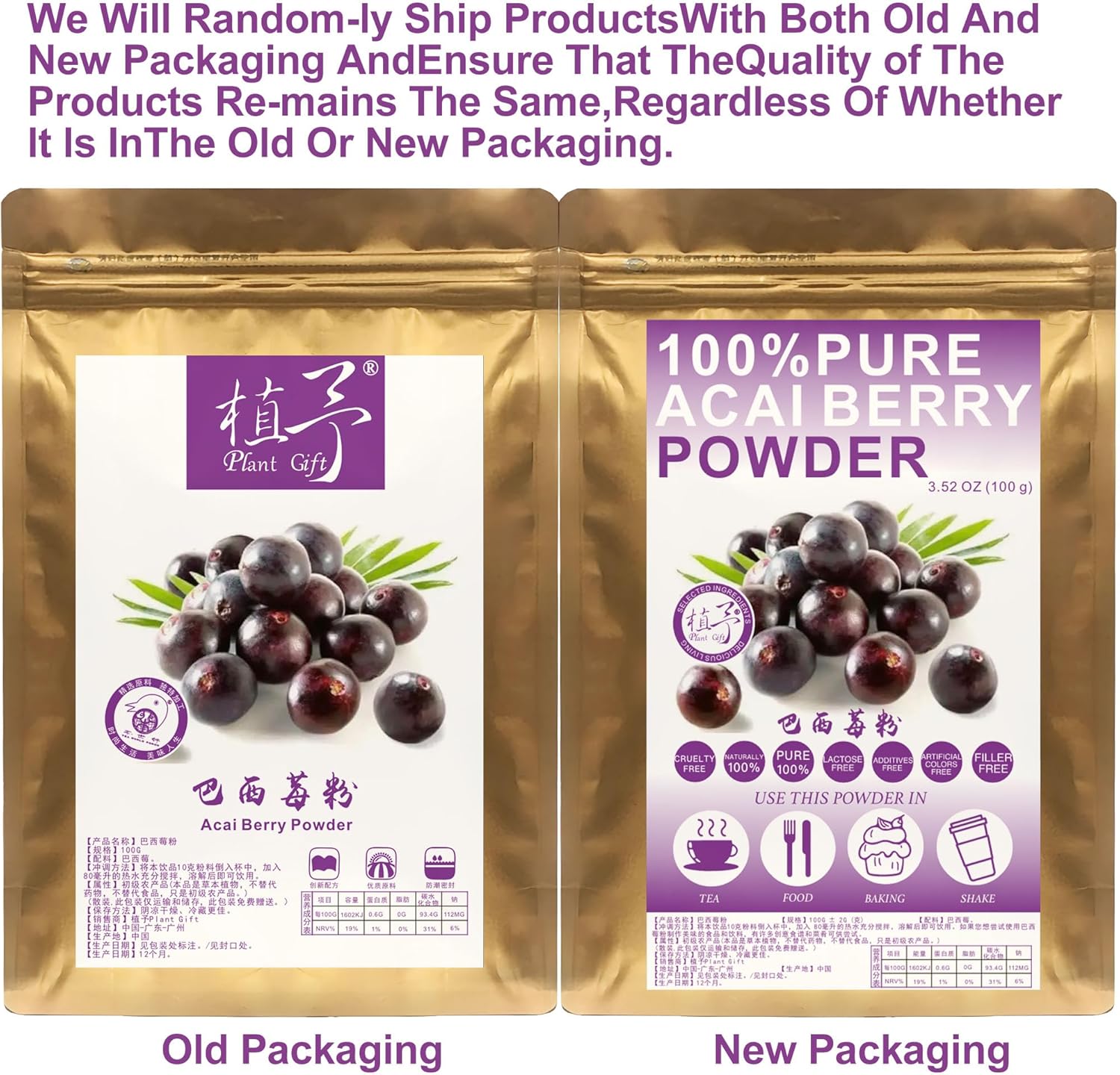 100% Freeze-Dried Acai Powder 100/3.52oz, 100G Pure Pure Acai Berry Pulp, Ideal for Acai Berry Bowls, Yogurts, Smoothies, etc., - Image 10