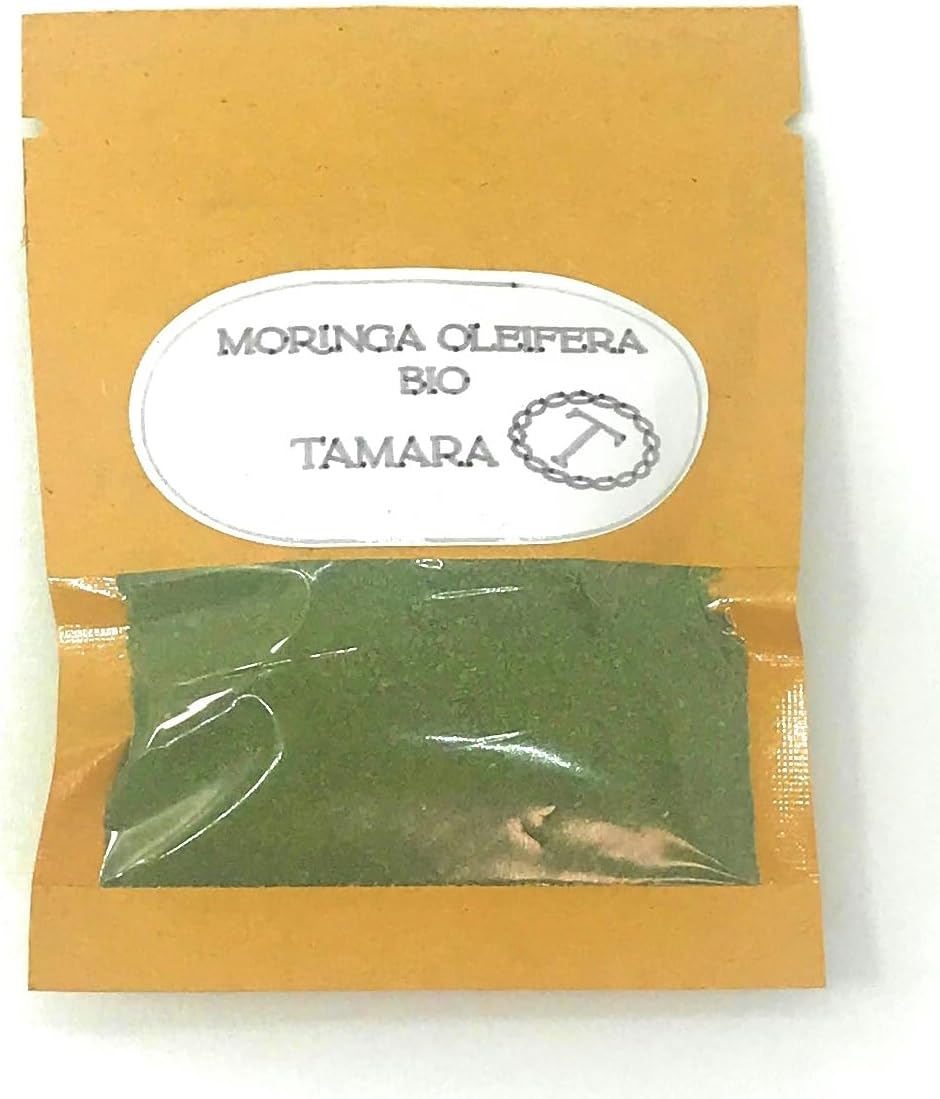 100% Moringa Oleifera Bio Antioxidant/ 40g | Organic and Pesticide Free | Native to the Republic of Congo - Image 2