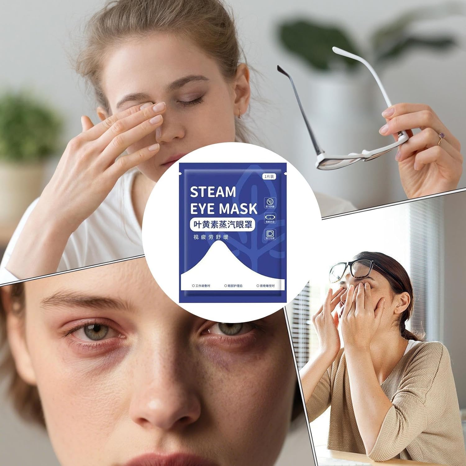Heated Eye Mask - Heated Eye Mask for Travel - Night Anti-Light Steam for Relaxation Sleep Flight Flight Plane Care - Image 5