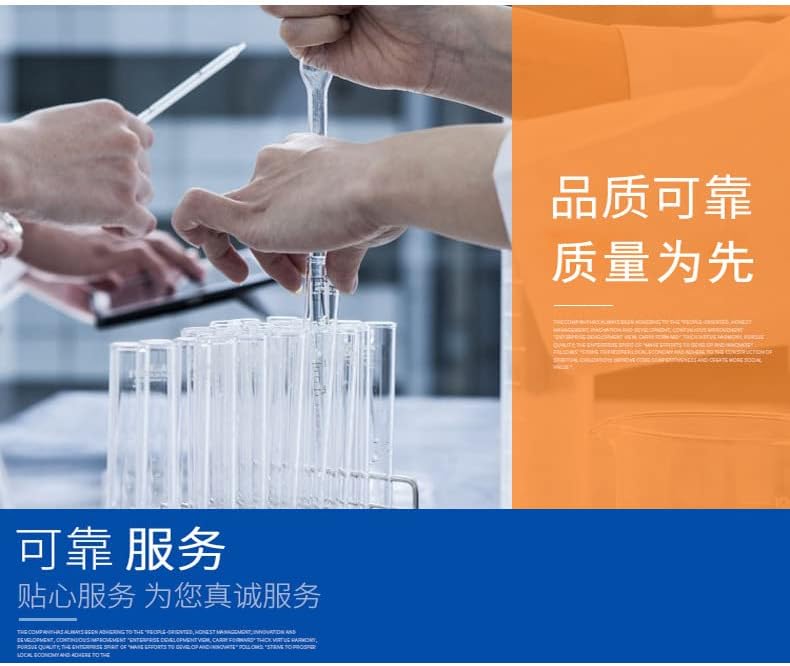 Acai Berry Extract Powder, Instant Anthocyanin, Spray Dried Extract 1000.5g. - Image 3