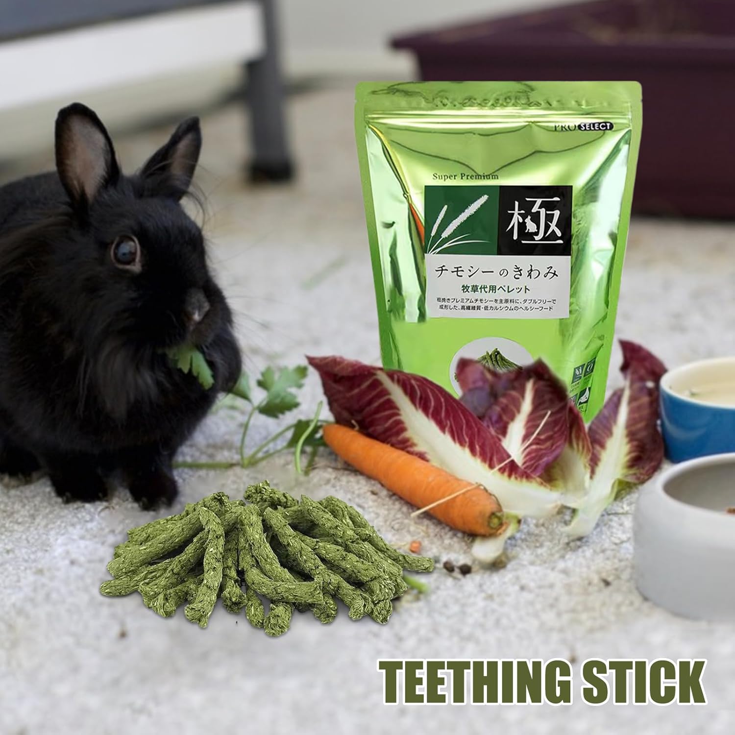 Hamster Rabbit Teething Bars 200g - High Fiber Food, Gut Health Snacks, Oral Care, Toys, Daily Use, Indoor & Outdoor, Hedgehogs - Image 4