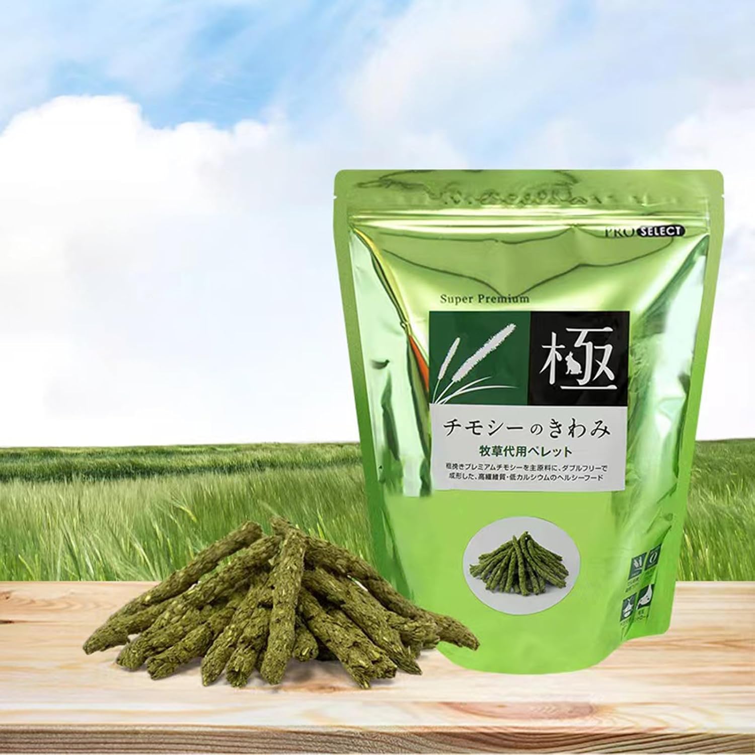 Hamster Rabbit Teething Bars 200g - High Fiber Food, Gut Health Snacks, Oral Care, Toys, Daily Use, Indoor & Outdoor, Hedgehogs - Image 7