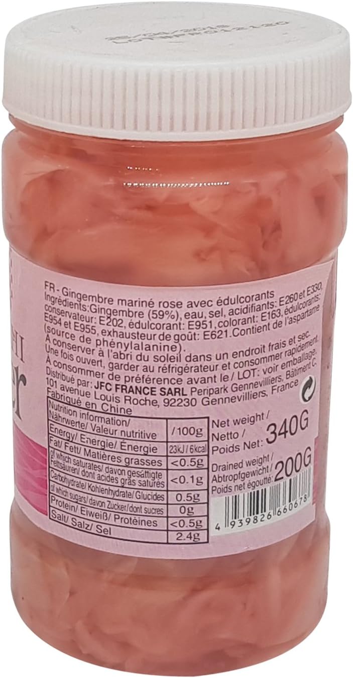 Wagaya Sushi Rose Ginger GARI 340G - Image 3