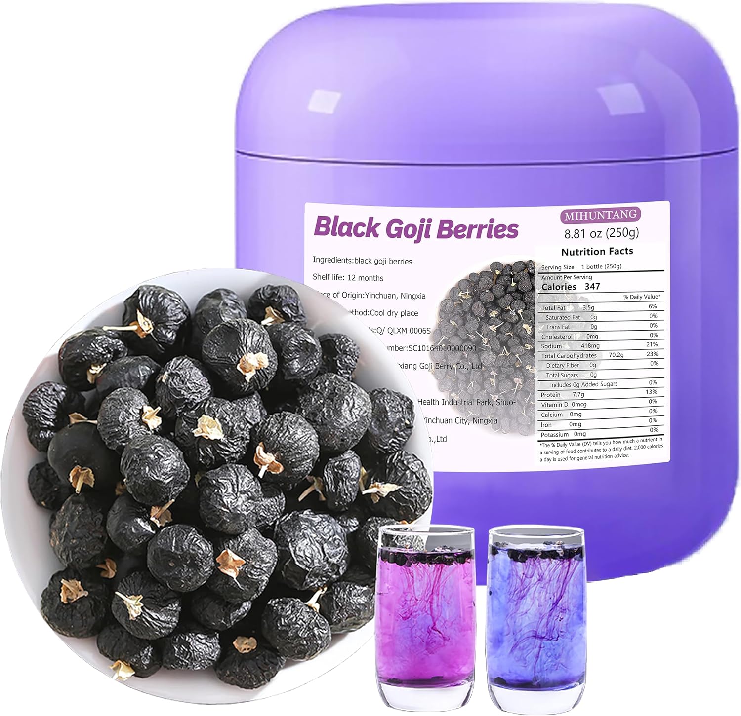 Black goji berry tea 250g Sun dried black goji berry tea Fruits Large raw bulk - Image 2