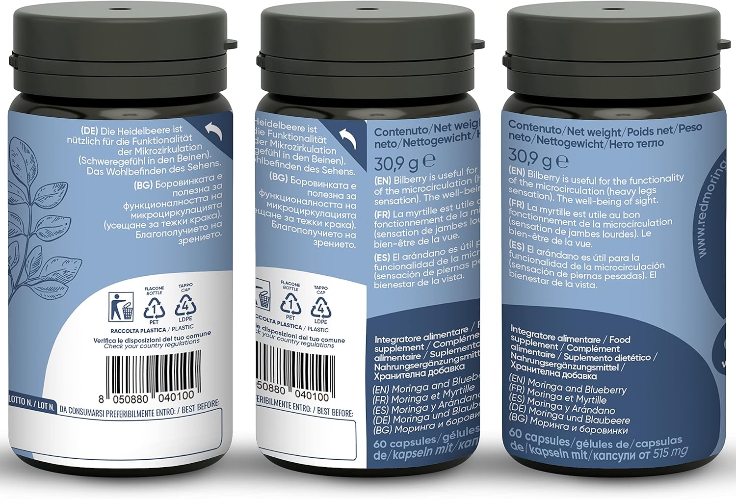 RedMoringa - Anti Heavy Legs & Blood Circulation Supplement - with Moringa and Black Blueberry - Light Legs, Natural Drainage - 100% Natural - 60 Vegetable Capsules - Image 3