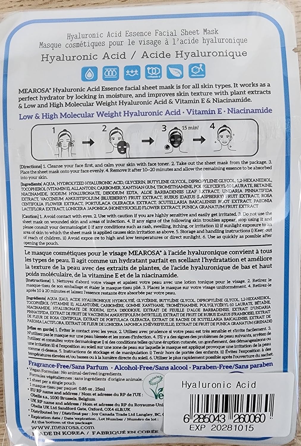 MEAROSA* 8.5% Hyaluronic Acid, Niacinamide, Vitamin E Face Masks for Skin Dermatologically Tested Sensitive Vegan Formula Moisturizing & Nourishing - Image 6