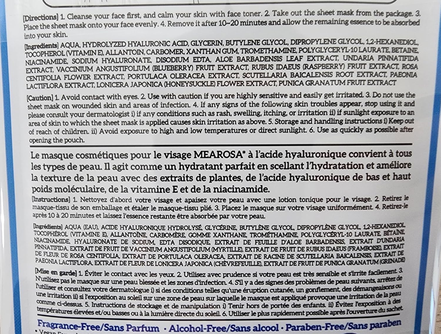 MEAROSA* 8.5% Hyaluronic Acid, Niacinamide, Vitamin E Face Masks for Skin Dermatologically Tested Sensitive Vegan Formula Moisturizing & Nourishing - Image 7