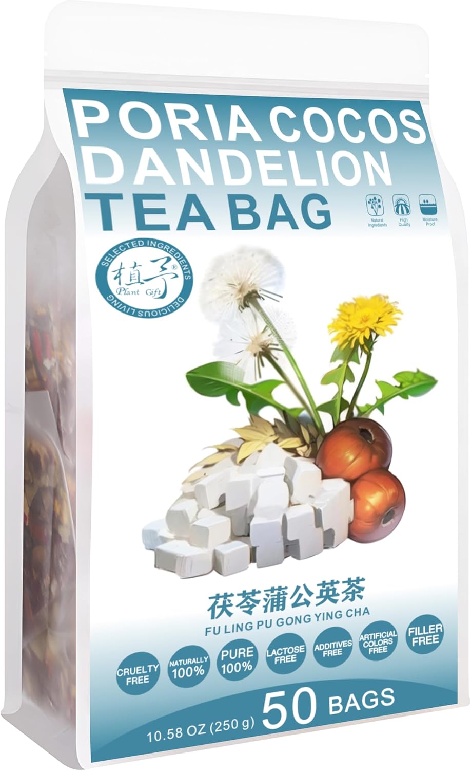Plant Gift Poria cocos Dandelion Tea Bag 250oz (5g*50bags) pink, aged skin, hawthorn, goji, licorice, pure nature, health blend tea, flower tea 250g - Image 3