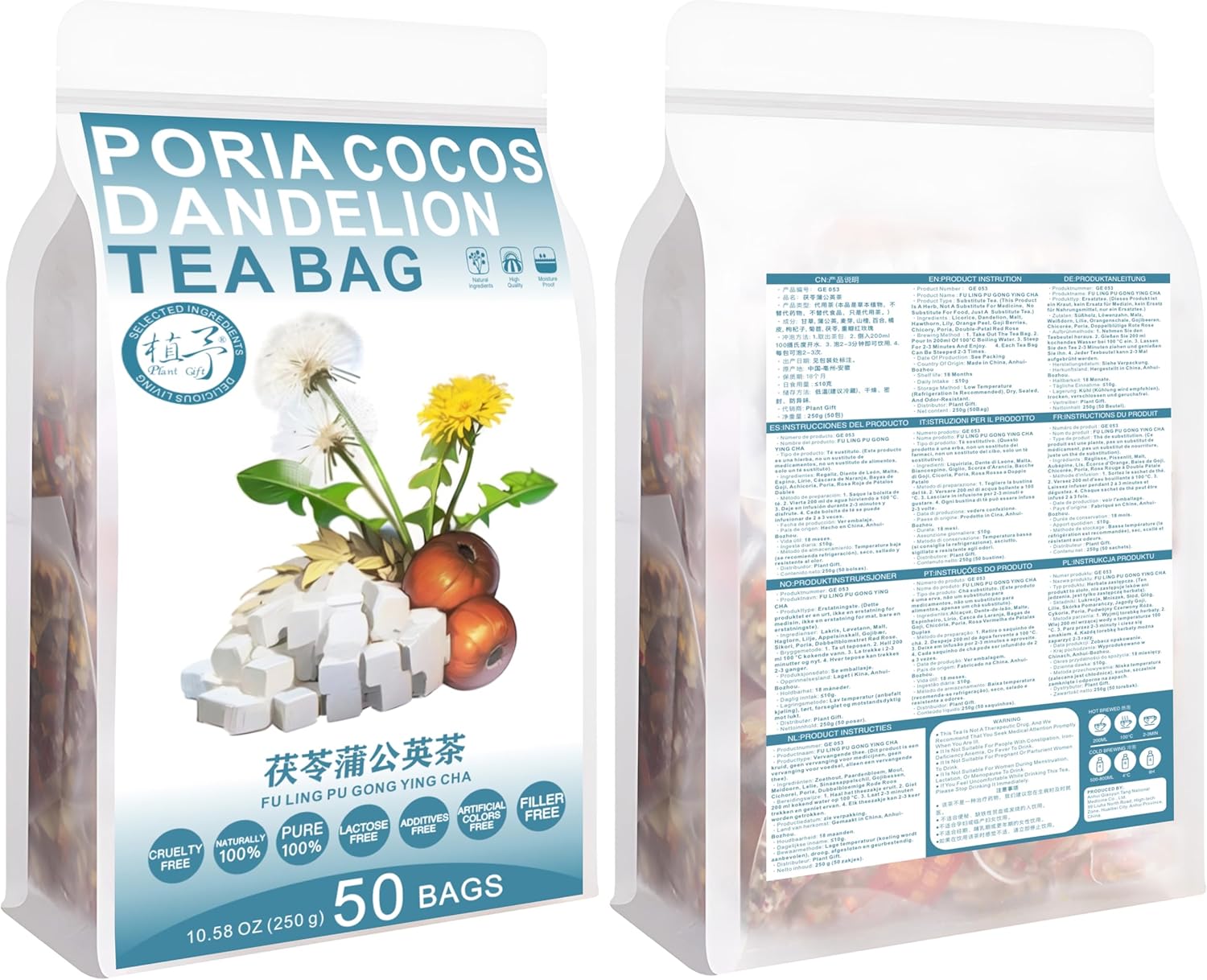 Plant Gift Poria cocos Dandelion Tea Bag 250oz (5g*50bags) pink, aged skin, hawthorn, goji, licorice, pure nature, health blend tea, flower tea 250g - Image 12
