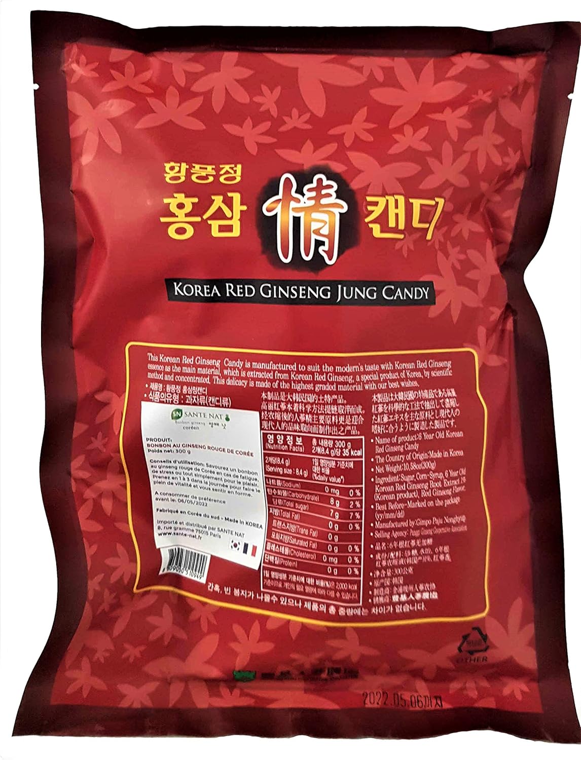 Santé Nat Candy with Korean Red Ginseng 300 g 6 Years of Age – Stimulates the Immune System – Vitalising Energizing Toning - Image 4