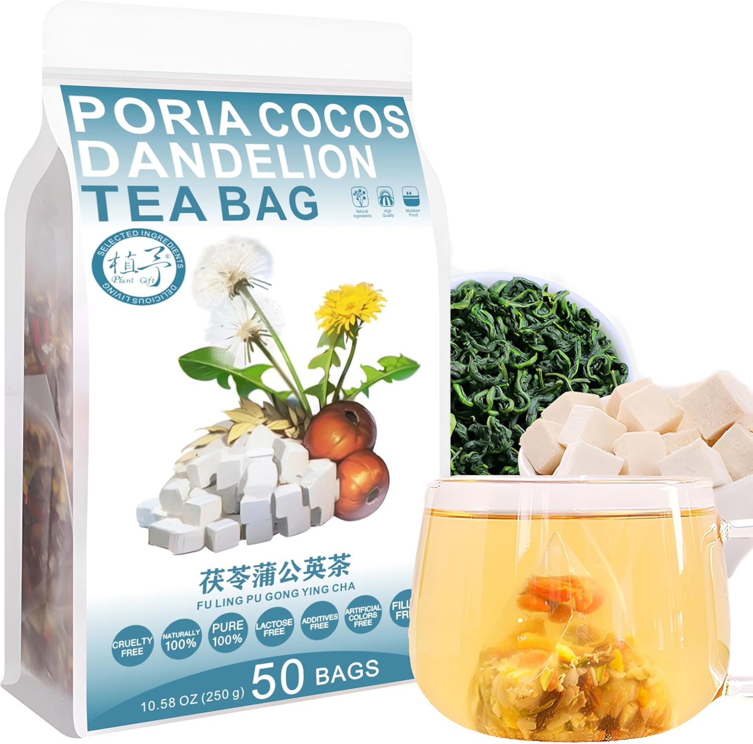 Plant Gift Poria cocos Dandelion Tea Bag 250oz (5g*50bags) pink, aged skin, hawthorn, goji, licorice, pure nature, health blend tea, flower tea 250g - Image 2