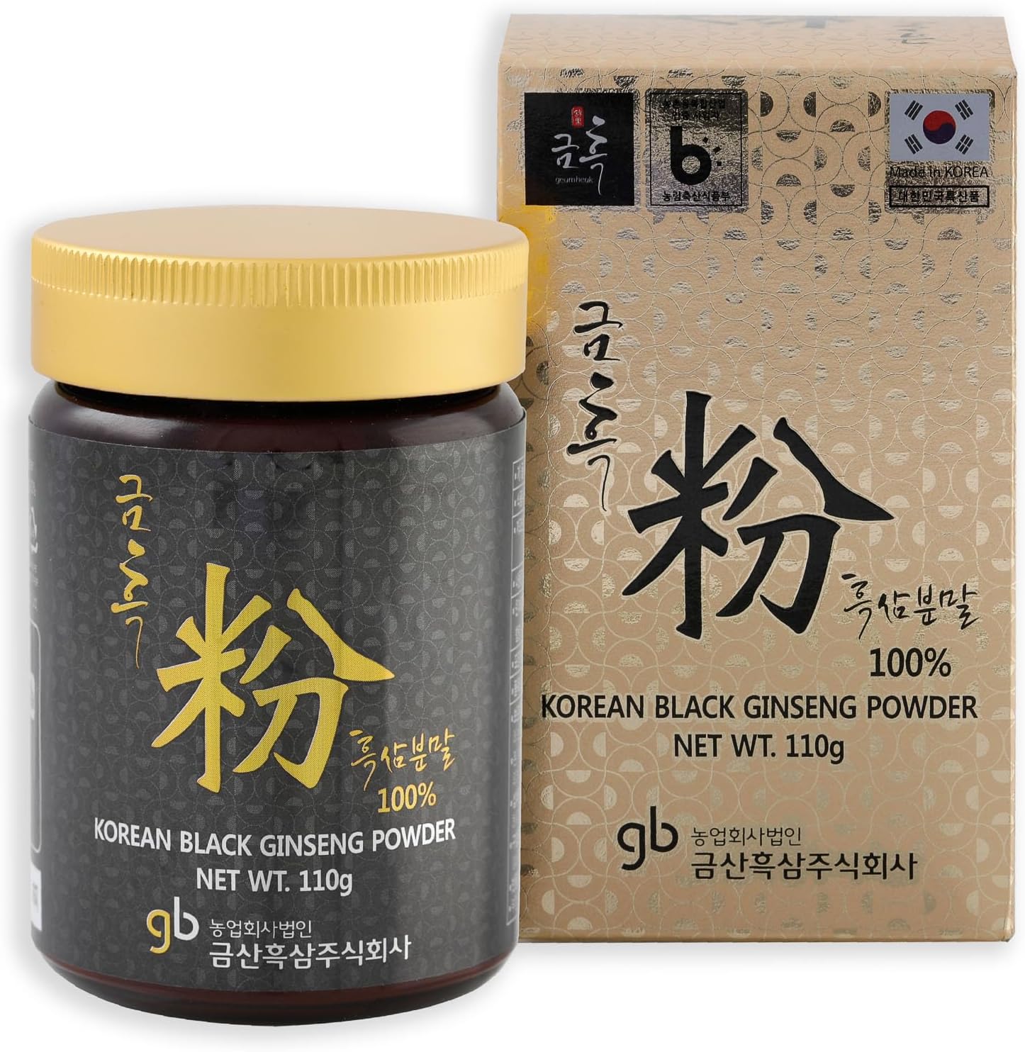 SAMSIDAE - Korean Black Ginseng Powder, Ginsenosides Rg1, Rb1, Rg3 = 4 mg/g, Memory and EnergyRoots 4 to 6 years, Superior Quality, 1 month cure, 110 g - Image 2
