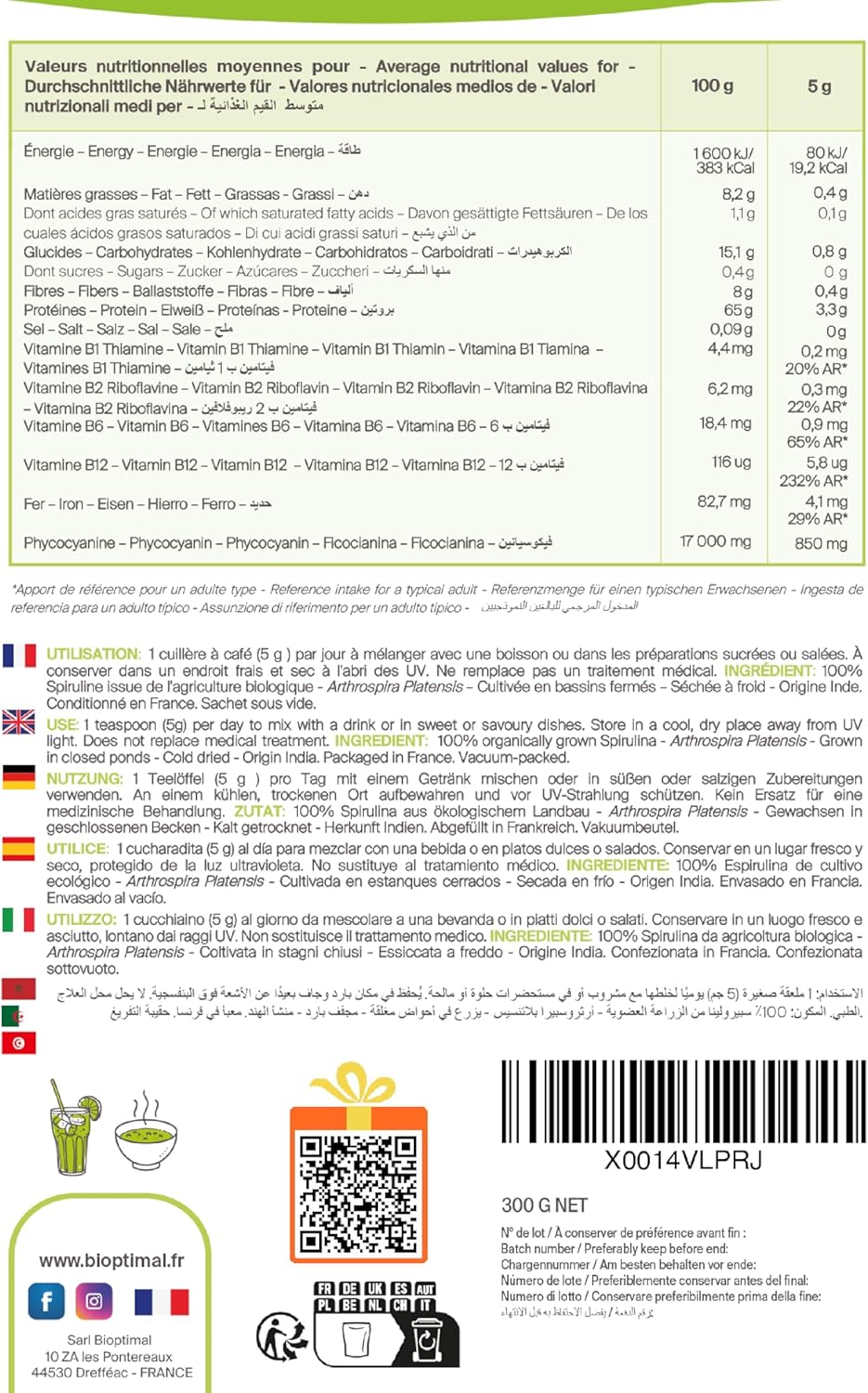 Organic Spirulina - 65% Proteins 14% BCAA 17% Phycocyanin Iron - Energy Sport Immunity - 100% Pure Spirulina Powder - Bioptimal French Brand - Packaged in France - Ecocert Certified - 300g - Image 10