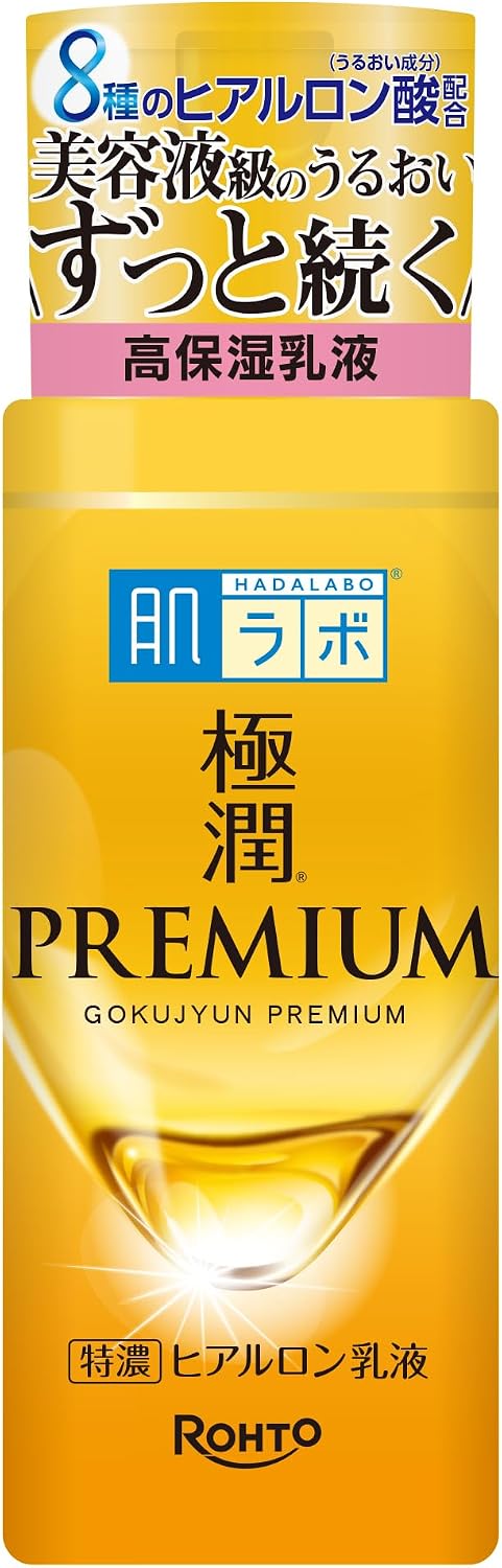 Hada Labo Gokujun Premium Hyaluronic Emulsion Cream for Autumn 2020 140ml - Image 2