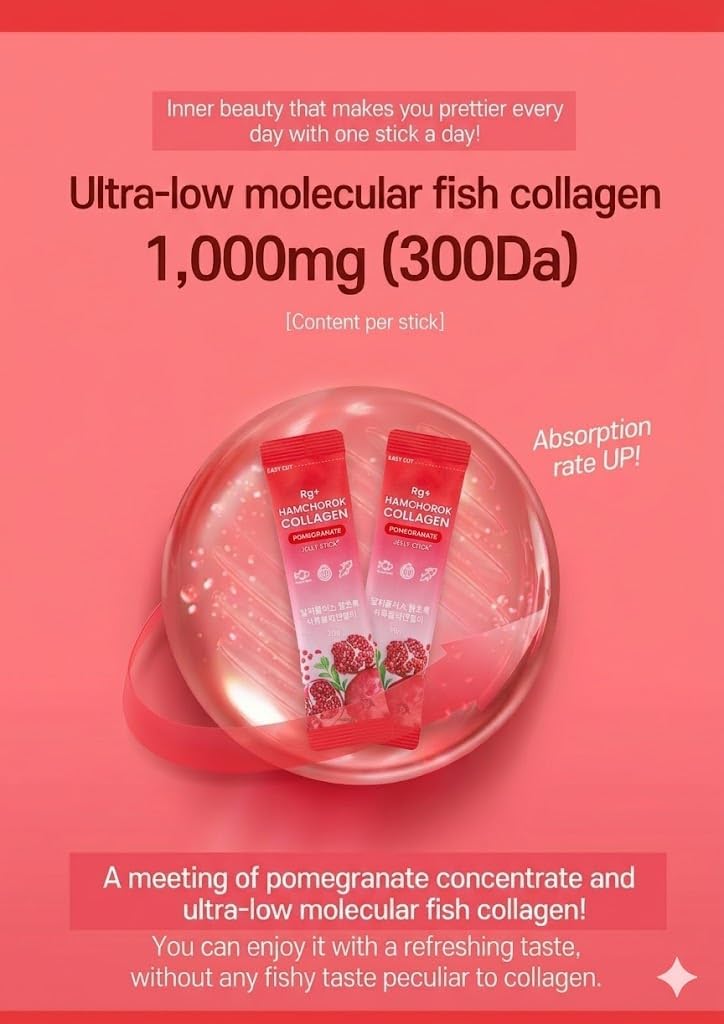 Pomegranate Collagen Jelly Rg+ (20gx14stick)/Anti-Aging Korean-Beauty/360DA Marine Collagen + Vitamin C&E Ginseng Concentrate for Immune Support(14) - Image 3