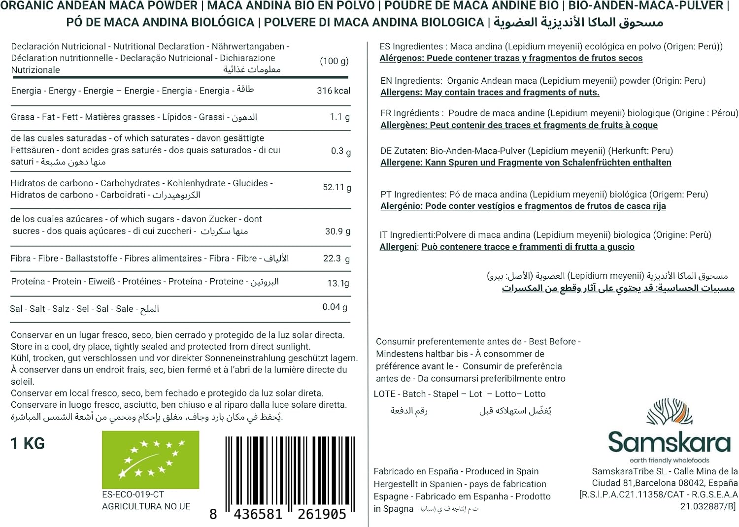 Samskara Organic Raw Pure Andean Peruvian Maca Powder | 100% Dried & Ground Fruit | Outstanding Physical and Mental Performance (1kg) - Image 6