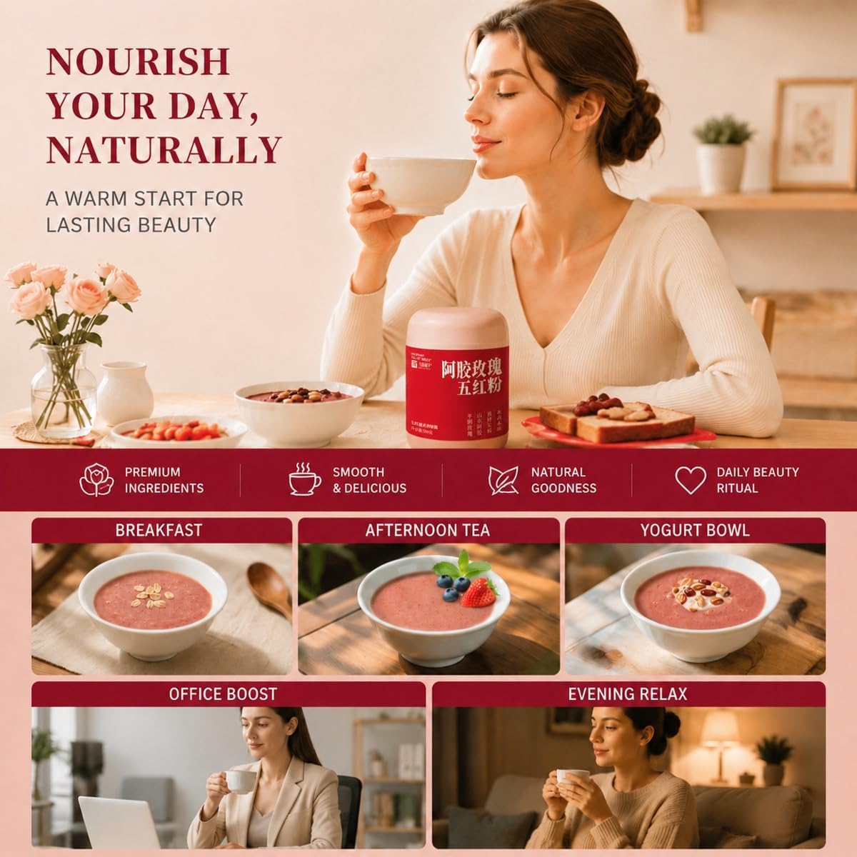 Poudre De Cinq Grains Rouges 500g - Instantané Jujube Goji Rose Déjeuner | Mélange bien-être azuki sans sucre. Fine gélatine arachide bouillie pour femmes fitness. Garniture cadeau premium. - Image 5