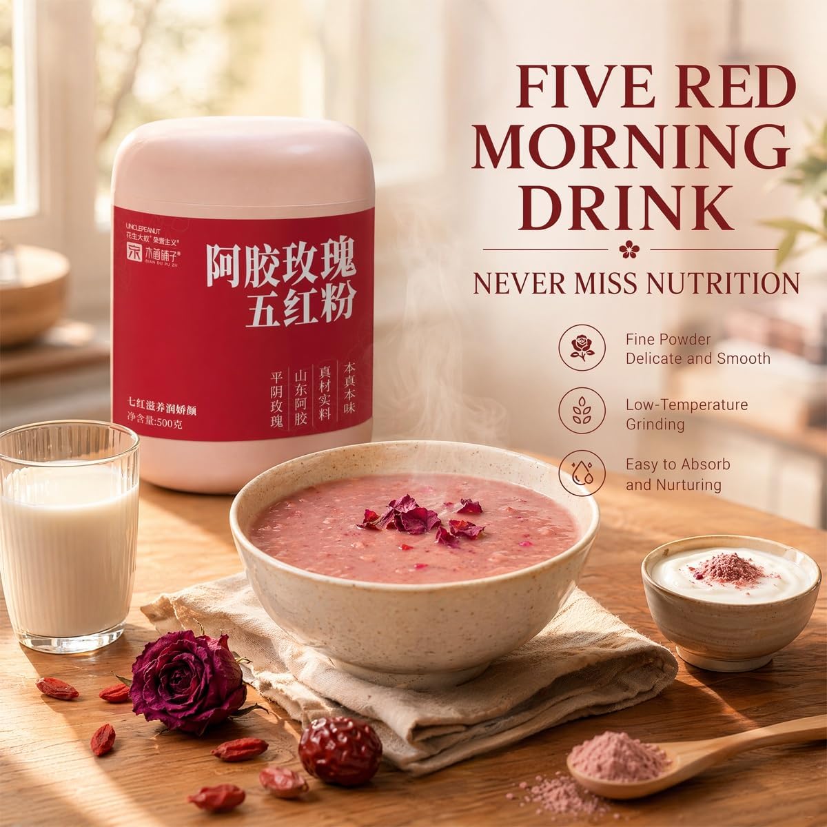 Poudre De Cinq Grains Rouges 500g - Instantané Jujube Goji Rose Déjeuner | Mélange bien-être azuki sans sucre. Fine gélatine arachide bouillie pour femmes fitness. Garniture cadeau premium. - Image 6