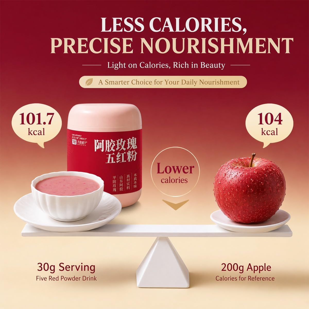 Poudre De Cinq Grains Rouges 500g - Instantané Jujube Goji Rose Déjeuner | Mélange bien-être azuki sans sucre. Fine gélatine arachide bouillie pour femmes fitness. Garniture cadeau premium. - Image 7