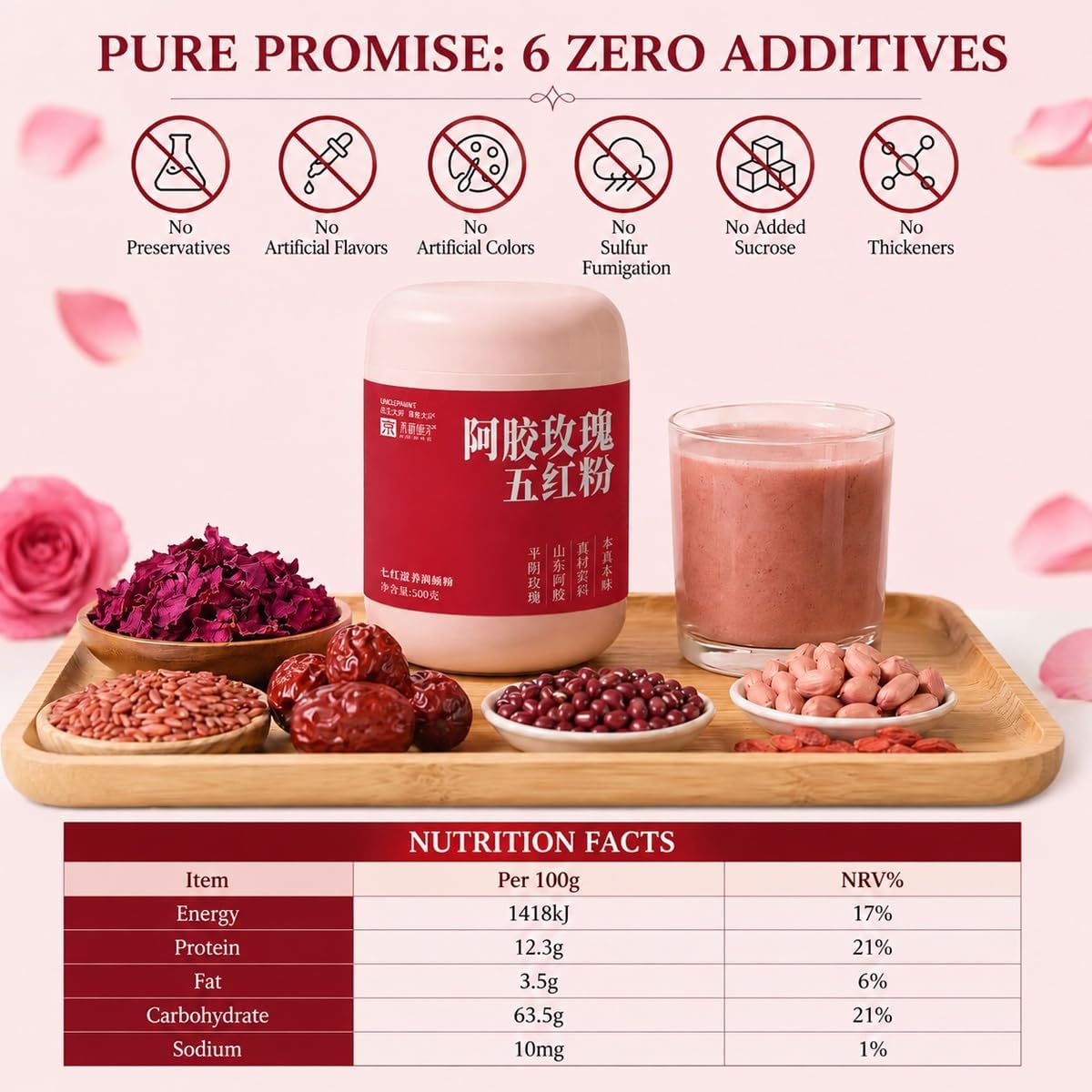 Poudre De Cinq Grains Rouges 500g - Instantané Jujube Goji Rose Déjeuner | Mélange bien-être azuki sans sucre. Fine gélatine arachide bouillie pour femmes fitness. Garniture cadeau premium. - Image 8
