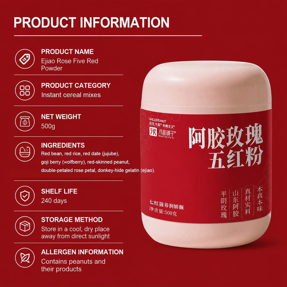 Poudre De Cinq Grains Rouges 500g - Instantané Jujube Goji Rose Déjeuner | Mélange bien-être azuki sans sucre. Fine gélatine arachide bouillie pour femmes fitness. Garniture cadeau premium. - Image 9