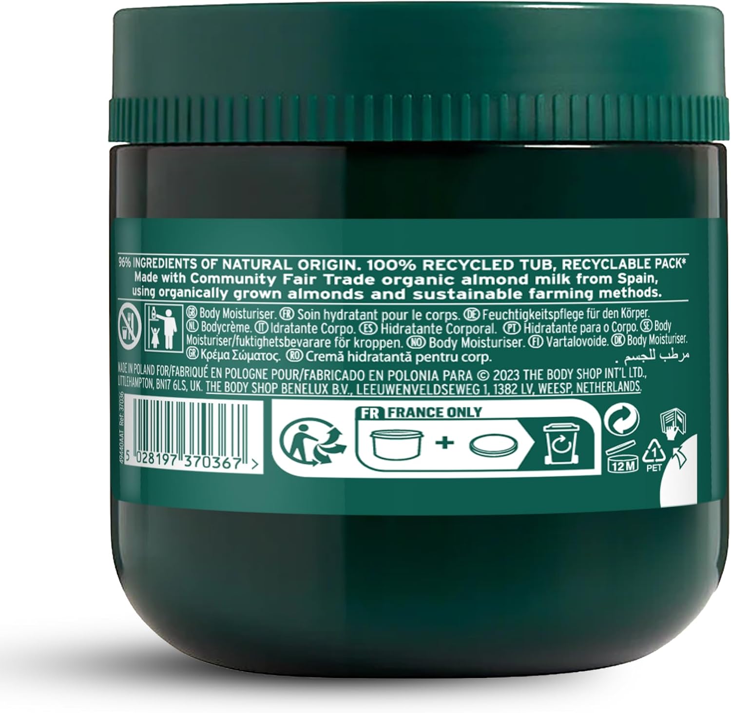 The Body Shop Moringa Body Yogurt 200 ml - Image 3