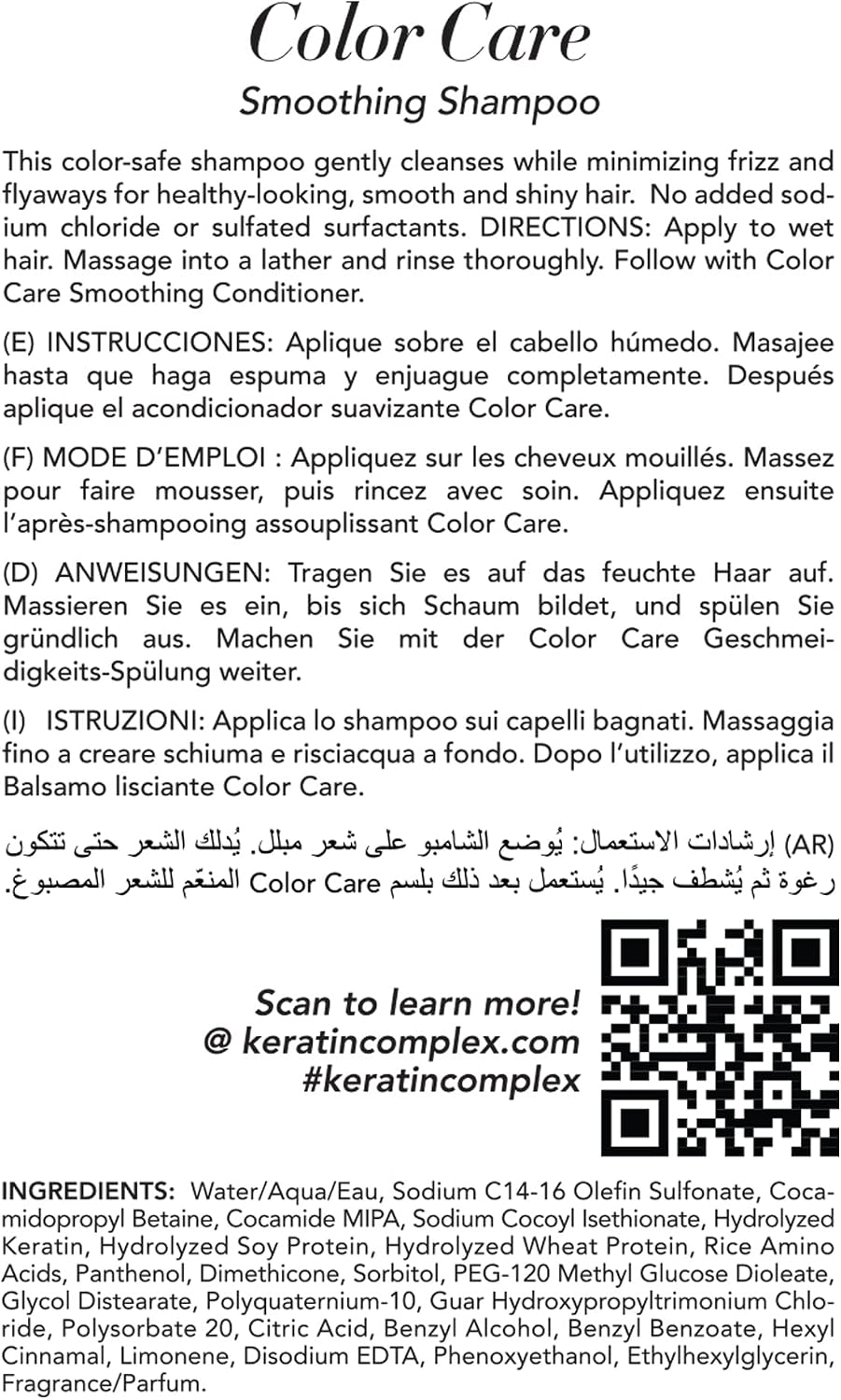 Keratin Complex Color Care Smoothing Shampoo - 1000g - Image 3